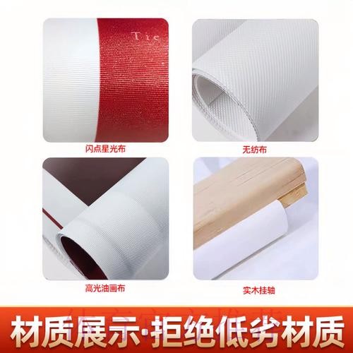 2026世界杯投注稳定最佳